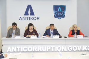В ВКО подвели итоги работы Департамента Агентства РК по противодействию коррупции за 2019 год