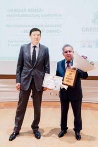 ВКТУ – самый «зеленый» университет Казахстана»!